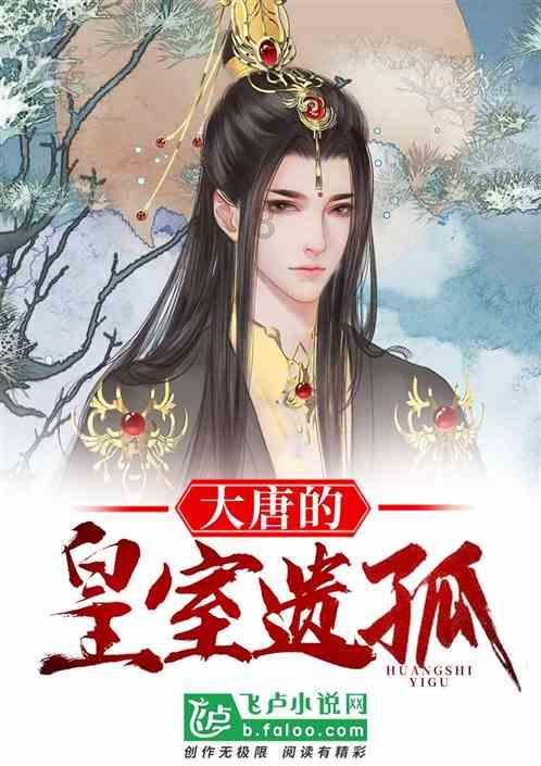 西游神魔决